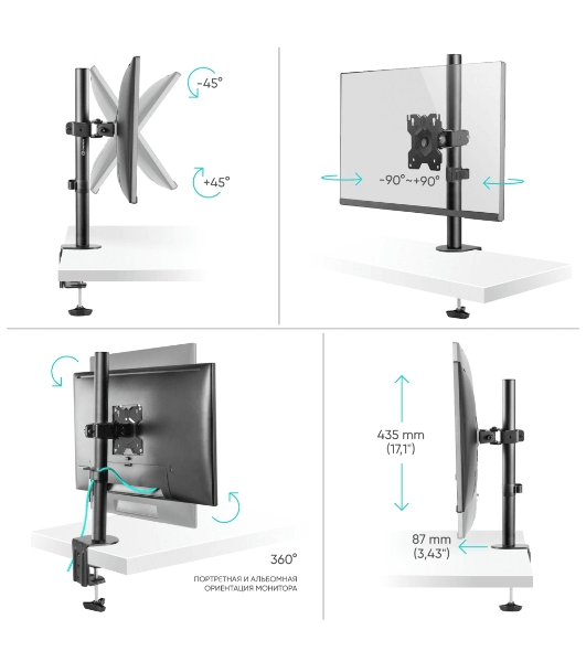 Кронштейн ONKRON D101E для монитора 13'-34' настольный, черный