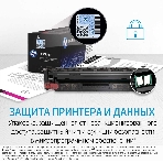 Картридж лазерный HP W1106A (HP 106A) черный для HP Laser 107/135/137 1000 страниц., фото14