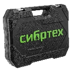 Набор инструментов Сибртех, 1/2', 1/4', пластиковый кейс 76 предметов, фото23