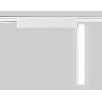 Светильник трековый светодиодный GV1483 WH белый IP20 10W 4200K 48V 230*26*80, фото4