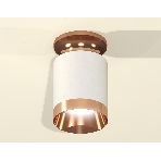 Светильник Ambrella Light XS6301200 SWH/PPG белый песок/золото розовое полированное MR16 GU5.3 (N6906, C6301, N6135), фото3