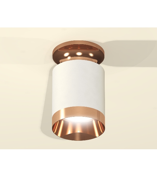 Светильник Ambrella Light XS6301200 SWH/PPG белый песок/золото розовое полированное MR16 GU5.3 (N6906, C6301, N6135)