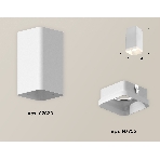 Светильник Ambrella Light XS7820021 SWH/FR белый песок/белый матовый MR16 GU5.3 (C7820, N7755), фото3