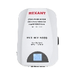 Стабилизатор пониженного напряжения настенный Rexant REX-WR-5000, фото5