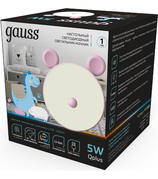 Ночник Gauss NN7024 мышка розовый