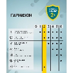 Сетевой фильтр Гарнизон EPS-3-CU2-W-2 2.0 Мультипорт 3 р, 10А, 1xType-C PD, 2 х USB QC, 2 м, ур.защиты 2+, белый, пак (21448), фото 1