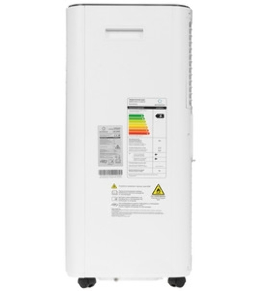 Кондиционер мобильный ECOSTAR KV-DS07CH-E 7000 BTU, 17 м², 52/54дБ, охлаждение, осушение, белый