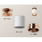 Светильник Ambrella Light XS6301200 SWH/PPG белый песок/золото розовое полированное MR16 GU5.3 (N6906, C6301, N6135), фото 1
