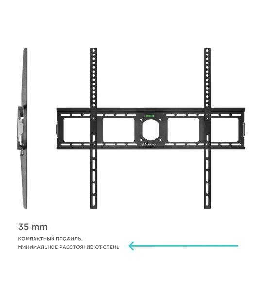 Кронштейн ONKRON UF4 55'-100' макс. 800x600, наклон 0º, поворот 0º, от стены 35мм, вес до 75кг, черный