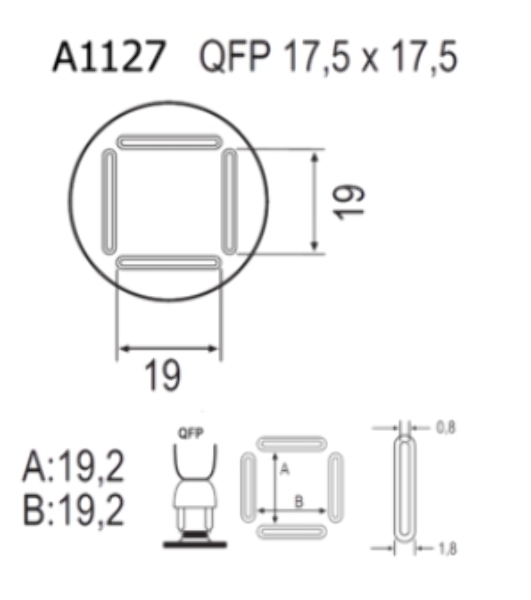 Насадка Quick A1127
