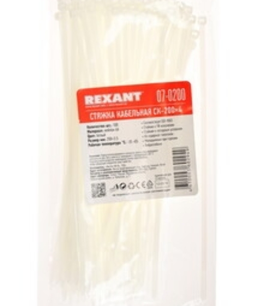 Хомут-стяжка стальной Rexant 200x7,9 мм, упаковка 100 шт.