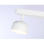 Светильник Ambrella light TN71011/2 WH белый GX53/2 max 12W 260*80*90, фото4