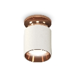 Светильник Ambrella Light XS6301201 SWH/PPG белый песок/золото розовое полированное MR16 GU5.3 (N6906, C6301, N6114), фото4