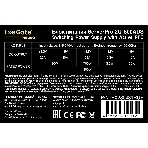 Блок питания серверный 800W Exegate (ServerPRO-2U-800ADS) APFC, унив. для 2U, 24pin, 2*8pin, 3xSATA, 5xIDE, фото8