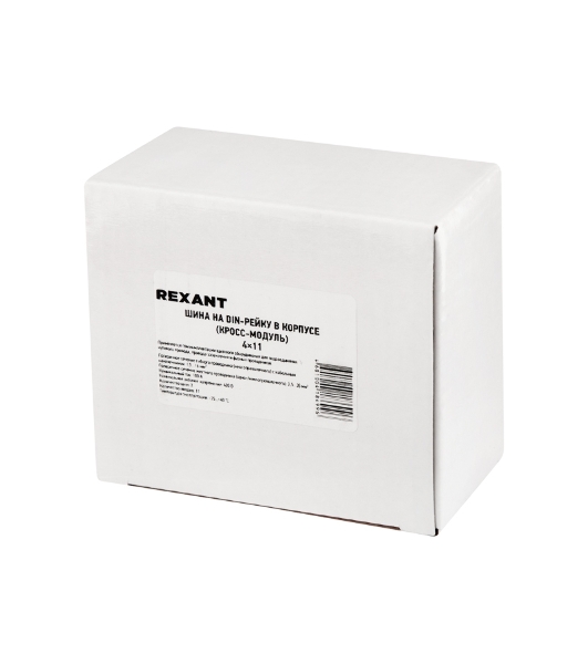 Шина на DIN-рейку в корпусе (кросс-модуль) Rexant 4х11
