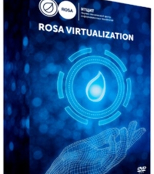 Система виртуализации ROSA Virtualization 100 VM (вкл. 1 год стандартной поддержки)