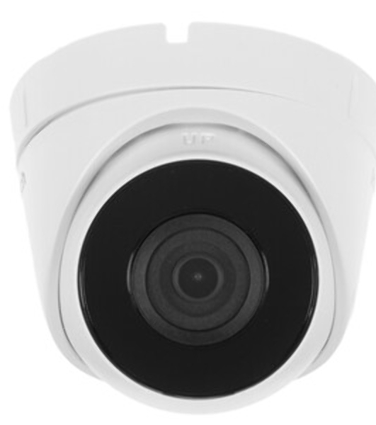 Видеокамера IP HiWatch DS-I203 (D) (4 мм) 4-4мм цветная