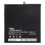 Аккумулятор для Xiaomi Mi Pad 2 BM61, фото 1