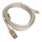 Кабель USB2.0 Cablexpert CCB-mUSB2-AMBMO2-1MW, AM/microB, издание Classic 0.2, 1м, белый, блистер, фото3