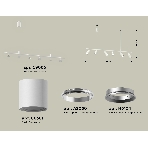 Светильник Ambrella light XB9005100/6 SWH/PSL белый песок/серебро полированное MR16 GU5.3 (С9005, С6301, A2060, N6104), фото 1