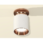 Светильник Ambrella Light XS6301201 SWH/PPG белый песок/золото розовое полированное MR16 GU5.3 (N6906, C6301, N6114), фото3