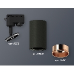 Светильник Ambrella light XT6323024 SBK/PPG черный песок/золото розовое полированное MR16 GU5.3 (A2521, C6323, N6114), фото 1