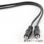 Кабель аудио Cablexpert CCA-404-2M, Jack3.5 - Jack3.5, 2м, фото4