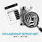 Картридж лазерный HP W1106A (HP 106A) черный для HP Laser 107/135/137 1000 страниц., фото10