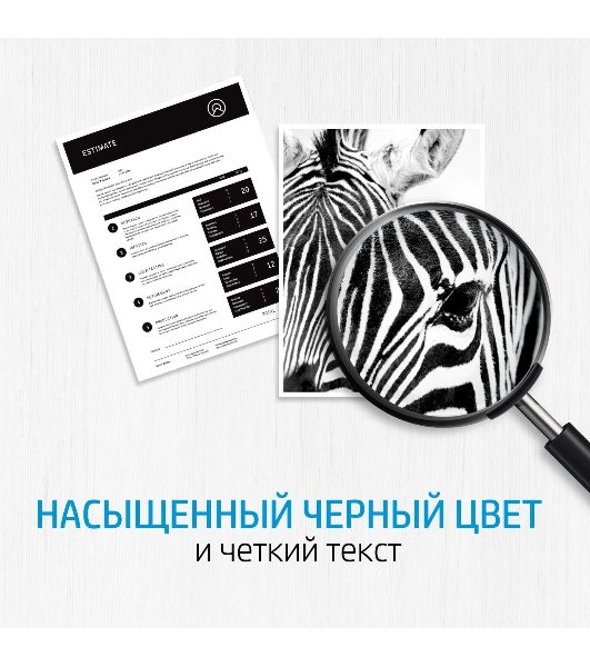 Картридж лазерный HP W1106A (HP 106A) черный для HP Laser 107/135/137 1000 страниц.