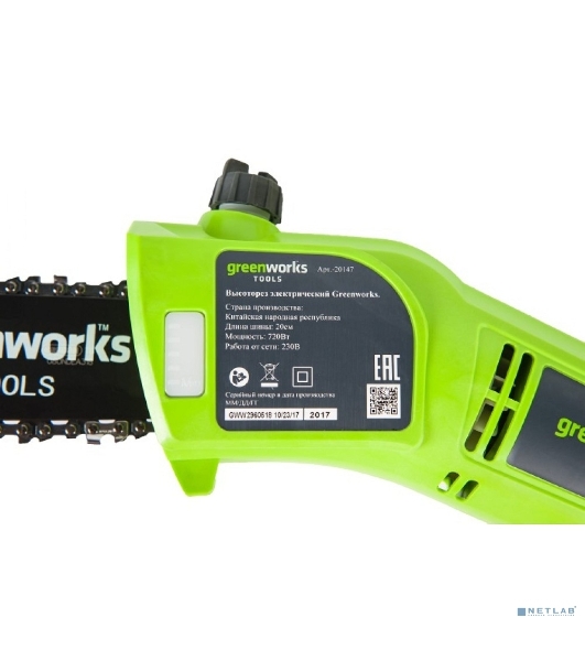 Высоторез GREENWORKS GPS7220 удлиненный, электрический 950 Вт 20147