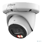 Камера видеонаблюдения IP Dahua DH-IPC-HDW3449QMP-S-IL-0360B 3.6-3.6мм цв., фото 1