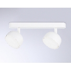 Светильник Ambrella light TN71011/2 WH белый GX53/2 max 12W 260*80*90, фото 1