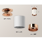 Светильник Ambrella Light XS6301201 SWH/PPG белый песок/золото розовое полированное MR16 GU5.3 (N6906, C6301, N6114), фото 1