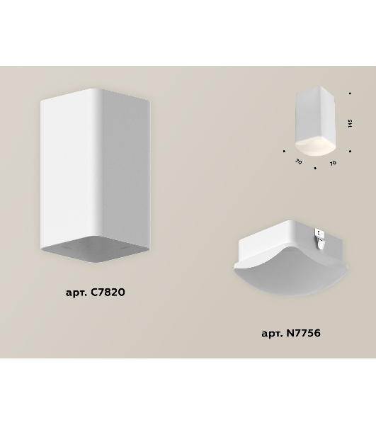 Светильник Ambrella Light XS7820022 SWH/FR белый песок/белый матовый MR16 GU5.3 (C7820, N7756)