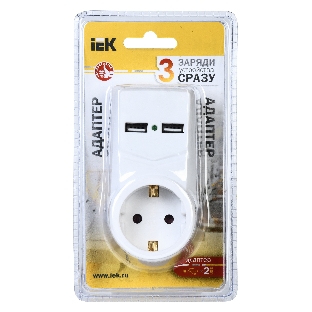 белый адаптер Т-01/01 1 место 2P+PE 16А 2хUSB 2,1A IEK