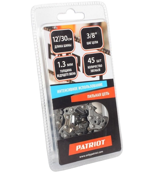 Цепь PATRIOT 91VS-45E, 3/8' 1.3мм 45 звеньев (блистер)