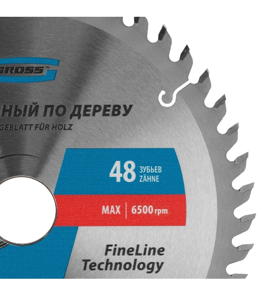 Пильный диск по дереву Gross ф210 х 32 мм, 48 зубьев + кольцо 32/30мм