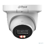Камера видеонаблюдения IP Dahua DH-IPC-HDW3449QMP-S-IL-0360B 3.6-3.6мм цв., фото3