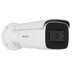 Камера видеонаблюдения Hikvision DS-2CD2643G2-LIZS2U(2.8-12мм)(O-STD) - IP видеокамера Hikvision, фото4