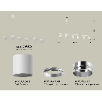 Светильник Ambrella light XB9005130/6 SWH/PSL белый песок/серебро полированное MR16 GU5.3 (С9005, С6301, A2060, N6122), фото 1