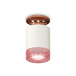 Светильник Ambrella Light XS6301202 SWH/PPG/PI белый песок/золото розовое полированное/розовы MR16 GU5.3 (N6906, C6301, N6152)