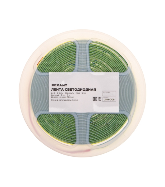 Лента светодиодная Rexant 24В, COB 8Вт/м, 320 LED/м, зеленый, 8мм, 5м, IP20