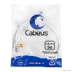 Шнур коммутационный Cabeus, Cat.5e, неэкр., U/UTP, RJ45/RJ45, LSZH, AWG24, 1м, белый, фото2