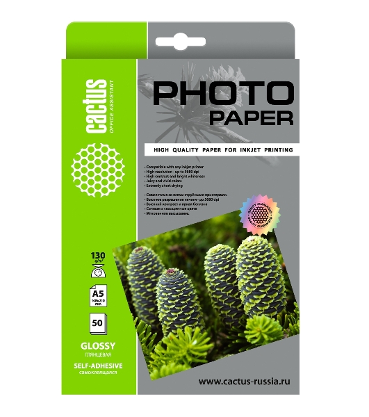 Фотобумага Cactus CS-GSA513050 A5/130г/м2/50л. глянцевое самоклей. для струйной печати