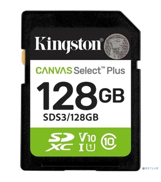 Флеш карта SDXC UHS-I Kingston Canvas Select Plus 128 Gb, 150 МБ/с, Class 10, SDS3/128Gb