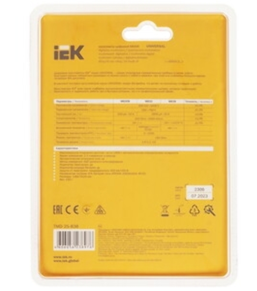 Мультиметр IEK Universal M838цифровой