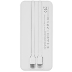 Внешний аккумулятор HOCO (6942007608091) J118B 30000mAh White, фото4
