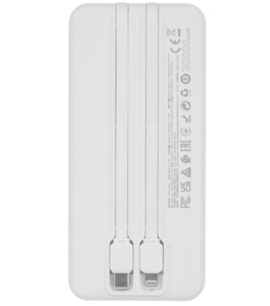Внешний аккумулятор HOCO (6942007608091) J118B 30000mAh White