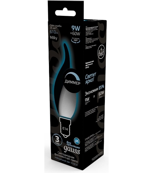 Лампа светодиодная Gauss Filament 104201209-D 9Вт цок.: E14 свеча 220B 4100K св. свеч. белый нейт. (упак.: 10 шт)