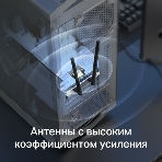 Сетевой адаптер Wi-Fi + Bluetooth Mercusys MA80XE AX3000 PCI Express (ант.внеш.несъем.) 2ант., фото5